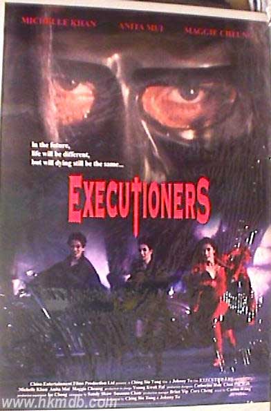 Executioners