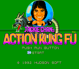 Action Kung Fu title screen