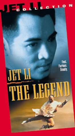 The Legend DVD cover