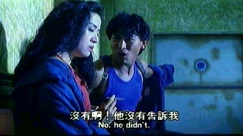 Anita Mui and Andy Lau